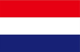 荷兰