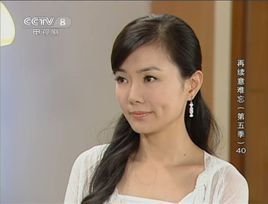 王玉婷