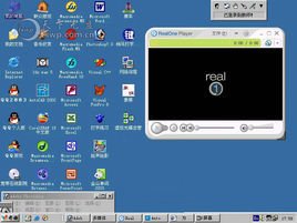 direct x 9.0 free download