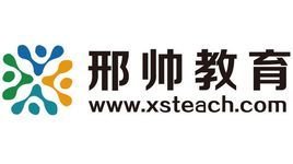 邢帅教育官网邢帅教育官网及邢帅教育有限公司——专注于提供高质量的教育服务 邢帅教育官网邢帅教育官网及邢帅教育有限公司——专注于提供高质量的教育服务