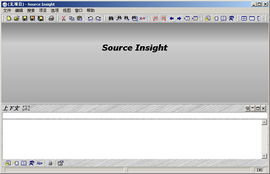 free Source Insight 4.00.0131 for iphone download
