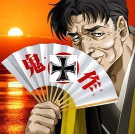 鬼作 游戏名称 360百科 鬼作 游戏名称 360百科