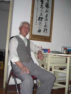 刘旷