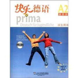 快乐德语A2