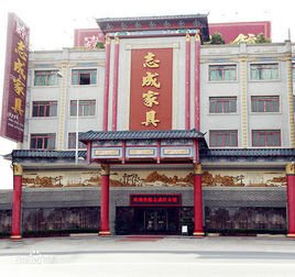 酒店家具定制——营造温馨舒适的宾客体验