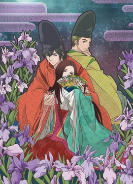 超译百人一首歌之恋.