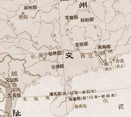 郁来自林郡  免费编辑   添加义项名