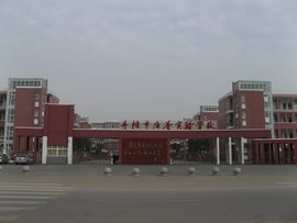 丹阳市后巷实验学校