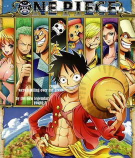 One Piece 漫画 海贼王 360百科