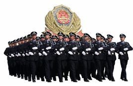 人民警察