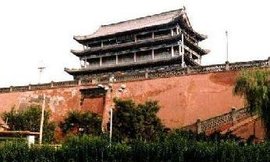 忻府区 - 忻州市市辖区  免费编辑   修改义项名