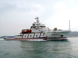 北海救111