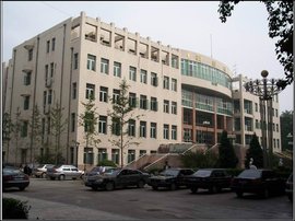 中国地质图书馆