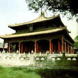 中国古代地方官学_360百科