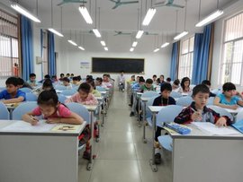 中央民族大学理学院