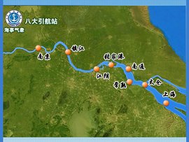 流域 - 流域  来自免费编辑   修改义项名