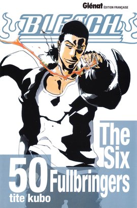 银城空吾 360百科