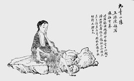 徐紫云