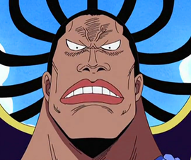 涅槃 海贼王 空岛四大神官之一 360百科 涅槃 海贼王 空岛四大神官之一 360百科