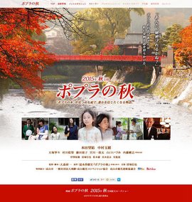 大森 研一 研一 大森
