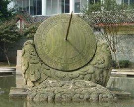 郗萌  免费编辑   添加义项名