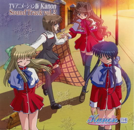 Kanon 360百科 Kanon 360百科