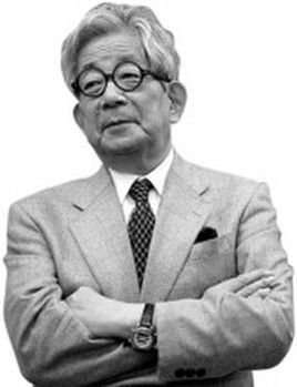 大江健三郎 360百科