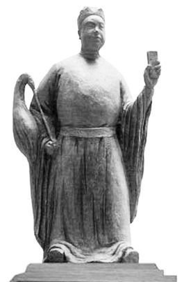 王丹 - 东汉历史人物  免费编辑   修改义项名