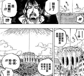 鸟笼游戏 360百科 鸟笼游戏 360百科