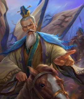 王朗 - 桌游《三国杀》武将预地委轴牌  免费编辑   修改义项名