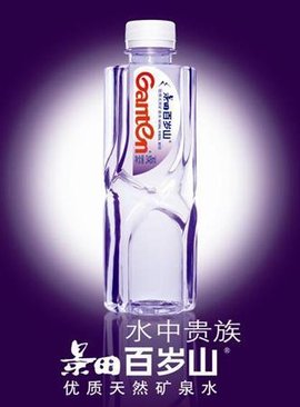 æ¯ç°ç¾å²å±±