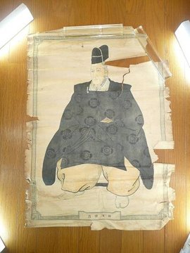 松平定信  免费编辑   添加义项名