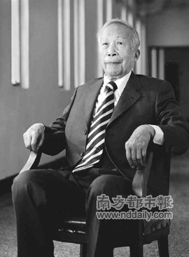 王大闳_360百科