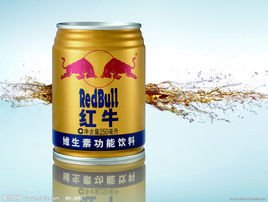 红牛 红牛饮料 360百科 红牛 红牛饮料 360百科