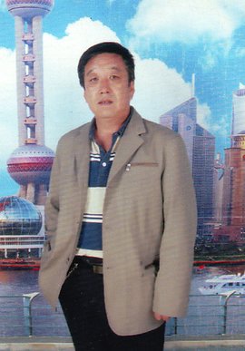 金城毛纺