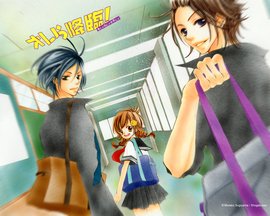 唯爱独尊 杉山美和子作画的漫画 360百科 唯爱独尊 杉山美和子作画的漫画 360百科