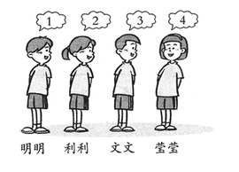 报数_360百科