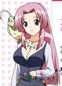 大江山祈 360百科 大江山祈 360百科