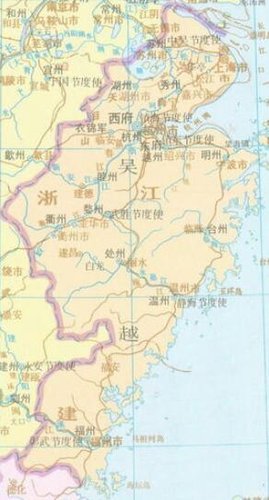 吴越国