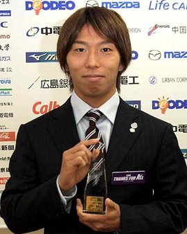 佐藤寿保_360百科