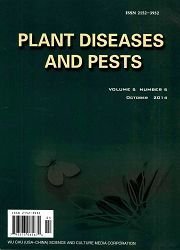 PlantDiseasesandPests
