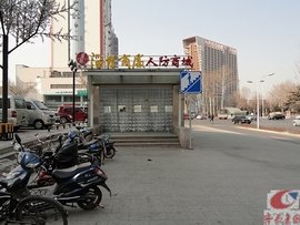 淄博泉岗商城：创新商业之光照亮城市发展之路