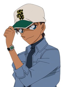 服部平次 360百科