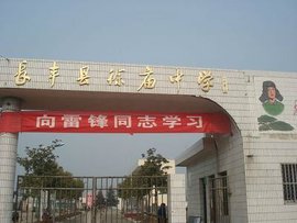 品味水湖镇——一场舌尖上的旅行