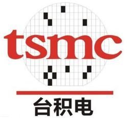 台湾积体电路制造股份有限公司