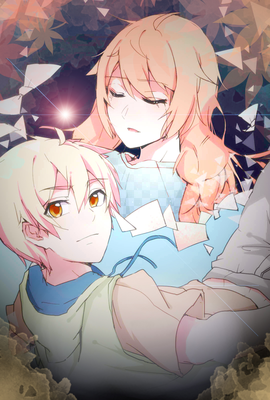 重生只为遇见你