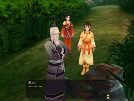 Rpg 角色扮演游戏 360百科