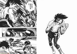 明日之丈 日本高森朝雄原作 千叶彻弥作画的拳击漫画 360百科