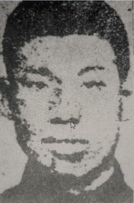 黄庭芳