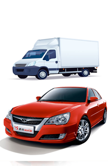 二手车租赁出售